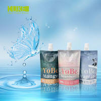 Kuke 100ml 1500ml Vente en gros personnalisée Conception imprimée personnalisée Sac à bec verseur en Mylar anti-odeur