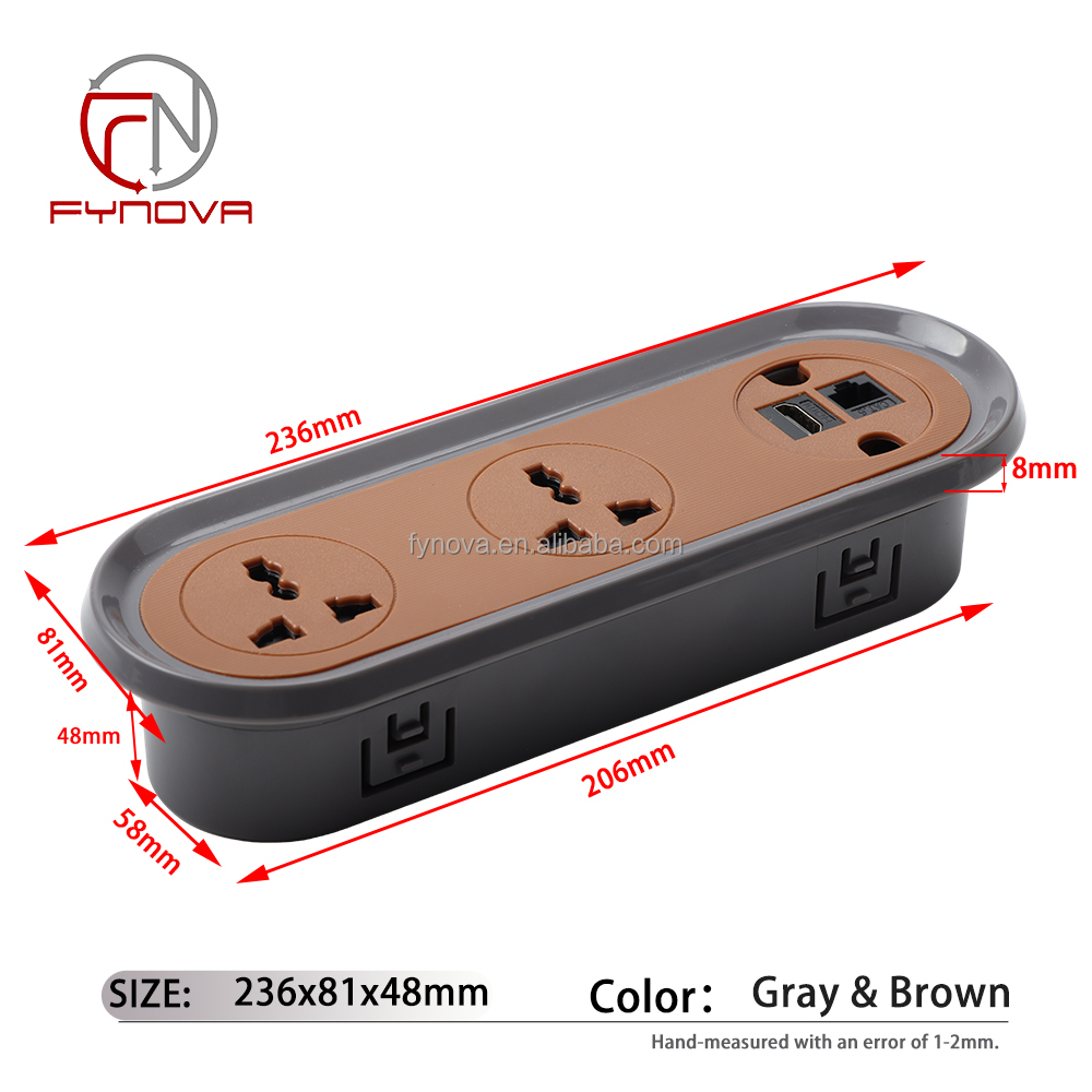 Marrón+Gris, 2 Tomas Universales +1RJ45+1 HDMI