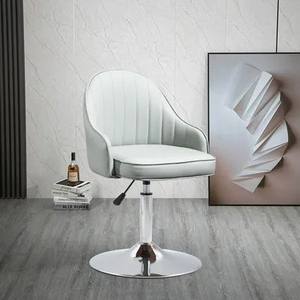 Chaise de salon pivotante moderne réglable en hauteur en PU, tabouret de bar, tabouret de réception, chaise de bureau, chaise de négociation, chaise de loisirs - Product Image 3