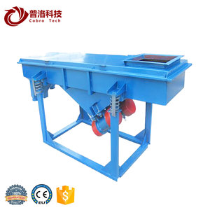Sand Clay Powder Coating <b>Vibrating</b> <b>Screen</b> Sieving Machine - Product Image 5
