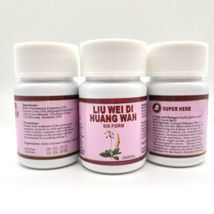Suplemento Alimenticio Liu Wei Di Huang Wan Jia Wei Xiao <span class=keywords><strong>Yao</strong></span> Wan - Product Image 3
