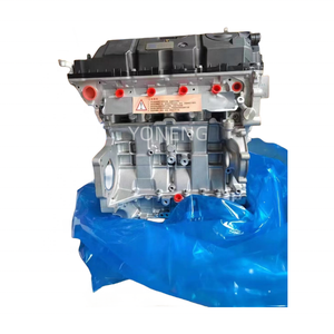 Offre Spéciale <span class=keywords><strong>MINI</strong></span> moteurs N18B16A moteur pour <span class=keywords><strong>MINI</strong></span> <span class=keywords><strong>Cooper</strong></span> Countryman ALL4 <span class=keywords><strong>Cooper</strong></span> S <span class=keywords><strong>Clubman</strong></span> R60 R55 1.6T - Product Image 2