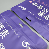 Sachet d'emballage alimentaire en film composite à fond plat pour farine de maïs, poudre instantanée pour petit-déjeuner, chewing-gum, scellable et résistant à l'humidité