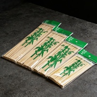 Brochettes longues jetables en bambou modernes (12cm-50cm) pour le camping en plein air et la cuisson au barbecue – Vente en gros