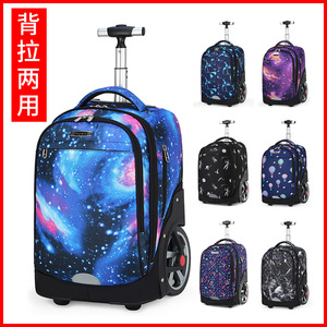 Mochila con ruedas para estudiantes de secundaria, niños de primaria, rueda de escalada, bolsa de viaje para niñas, bolsa de rodillos, Maleta giratoria, equipaje - Product Image 6