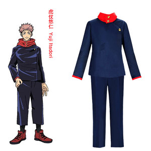 Costume de cosplay Jujutsu Kaisen Gojo Gotora Yuujin Kugizaki Nobara, tenue de printemps 2022, jeu de rôle anime, mélange polyester-coton - Product Image 3