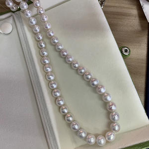 Collier de perles Ni Ni Classic 9-10 mm, design simple et élégant avec une aurora élégante, presque parfaitement circulaire - Product Image 2