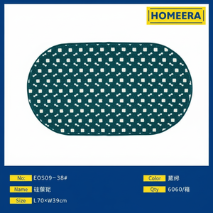 Tappetino da bagno TPR verde scuro all'ingrosso 70x39cm antiscivolo e Super assorbente in poliestere - Product Image 1