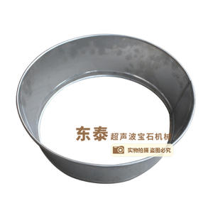 Anneau tamiseur manuel pour perles - Product Image 5