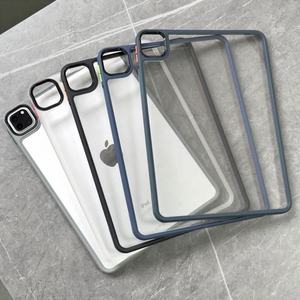 Étui pour tablette avec bouton indépendant détachable pour iPad Classic, coque arrière transparente simple en PC pour iPad Air Pro Mini, compatible avec les modèles de 8,3 à 13 pouces - Product Image 6