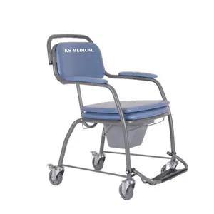 KSMED تعطيل كرسي مرحاض KSM-CC خفيفة الوزن السفر للطي صوان كرسي عجلات كرسي مرحاض مع الذراع