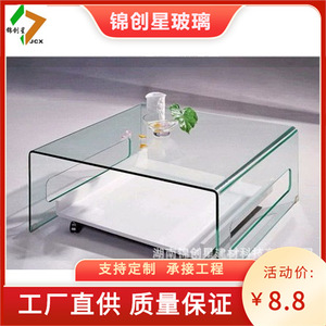 Table en verre pour hôtel, plateau en verre trempé, structure en métal, design moderne, mobilier d'hôtel durable - Product Image 2