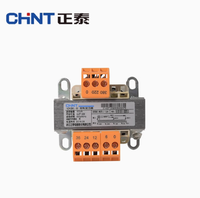 Alta calidad NDK(BK)-100VA Transformador de control Chint Bajo voltaje 50VA