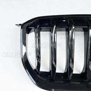 Bandes décoratives pour calandre de voiture, kit carrosserie de calandre de course, calandre avant pour BMW X1 U11 2023-2025, pièce extérieure - Product Image 6