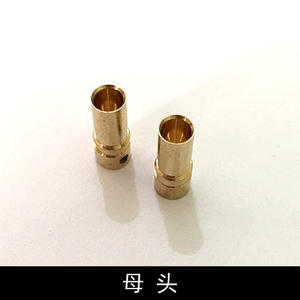 Connecteurs banane et à pointe (mâle et femelle) de 2,0 mm, 3,5 mm, 4,0 mm pour modèles réduits d'avions avec ESCs de moteur - Product Image 5