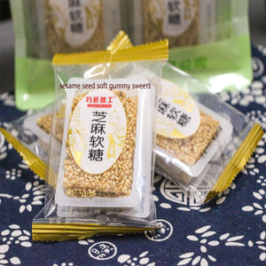 Fengmai, Rebanadas Suaves de Sésamo Certificadas HACCP y HALAL, Bolsa de 180g, <span class=keywords><strong>Snacks</strong></span> de Granos, Dulces Gomosos, Caramelos Nutritivos para el Tiempo Libre - Product Image 1
