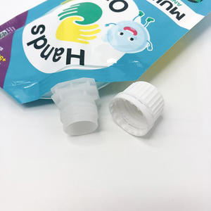 Pochette Doypack Personnalisée 250 ml Brillante et Durable avec Bec Verseur pour Liquide Vaisselle et Savon Liquide, Scellable à Chaud - Product Image 2