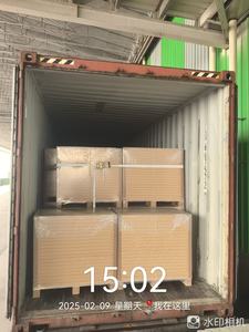 GC1 FBB Papier spécialisé Boîte pliante Feuilles de carton imperméable 100% pâte vierge pour emballage cadeau et cadre <span class=keywords><strong>photo</strong></span> - Product Image 6