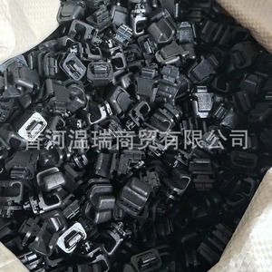 83917S8000CA Car Sunshade <b>Clips</b> Plastic Buckle For Modern Car Window Fit Palisade - Product Image 1
