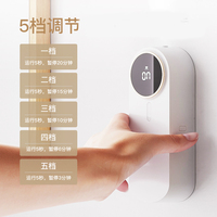 Diffuseur d'huile essentielle d'arôme de nébulisation sans eau fixé au mur de 45ml Batterie 1200mah Diffuseur intelligent portatif de machine d'air de parfum