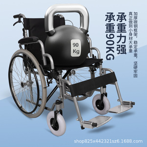 Jinshoutang Manual Wheelchair 24 Inch Foldable Lightweight Silver Frame For Seniors And Pregnant Women - Product Image 5