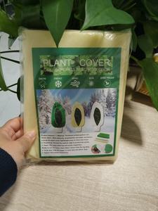 Housse de protection hivernale pour plantes YONGTUO, non tissée, anti-gel, résistante au froid, verte/blanche/beige, utilisation 1-2 ans, pour jardinage - Product Image 3