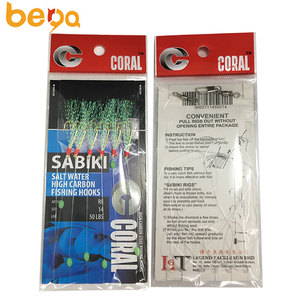 Sabiki lure hook rigs <span class=keywords><strong>per</strong></span> attrezzatura da pesca esche sabiki esche in pelle di <span class=keywords><strong>pesce</strong></span> con perline luminose Sabiki rigs - Product Image 5