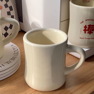 Taza de Cerámica de Color Sólido con Diseño Moderno y Simple, Linda Taza de Leche para Oficina, Taza de Café de Porcelana Color Beige con Logotipo Personalizado - Product Image 3