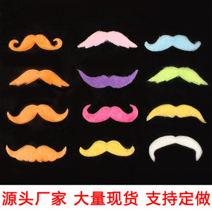 Bigotes de Pascua, 4 Piezas, Barba Adhesiva Colorida, Accesorios para Disfraces, Accesorios para Fiestas - Product Image 4