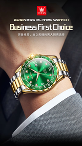 Montre-bracelet à quartz pour homme 9988, cadran lumineux, bracelet en acier inoxydable, étanche 30M, boîtier rond 41MM, montre de ville et d'affaires - Product Image 2