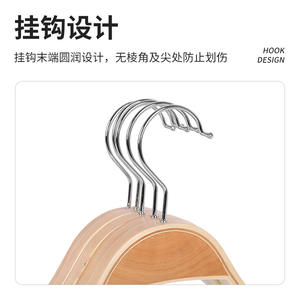 DD4626 <span class=keywords><strong>cintre</strong></span> anti-dérapant en bois massif avec logo personnalisé pour adultes et enfants cintres sans couture conception anti-épaule magasin à domicile - Product Image 2