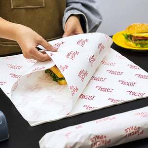 Papier d'emballage pour hamburger, sandwich, burger, personnalisé avec logo imprimé, de qualité alimentaire, imperméable, enduit de PE, résistant à la graisse - Product Image 1