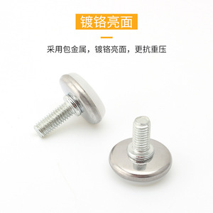 <b>Adjustable</b> Furniture Feet M10 M8 M6 Metal Non Slip Durable <b>Table</b> Chair <b>Legs</b> Protection Pad Hardware Accessories - Product Image 4