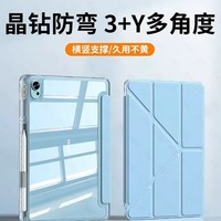 25 Model Kompatibel untuk MatePad 115S Casing Pelindung dengan Slot Pena Akrilik Tahan Udara Mini Buatan Cina