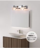 Lumière LED pour miroir, salle de bain, éclairage de dressing, applique murale, lumière moderne et simple pour armoire à miroir, sans perçage