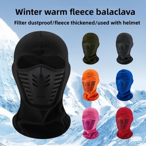 Cagoule de <span class=keywords><strong>moto</strong></span> polaire thermique coupe-vent et anti-poussière <span class=keywords><strong>pour</strong></span> l'hiver, <span class=keywords><strong>masque</strong></span> de protection du cou <span class=keywords><strong>pour</strong></span> motard, ski, sports et fêtes - Product Image 5