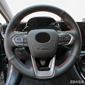 Autocollant décoratif en plastique pour volant, anti-rayures, décoration intérieure, adapté à RX300 NX260 RZ450 Hesheng, voiture à la mode - Product Image 5