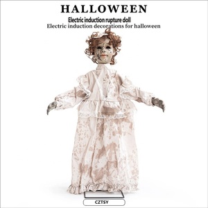 Boneca de Terror Elétrica de Indução para Exterior, Menina Quebrada, Luminosa e Animada, Decoração de Halloween, Animatrônica - Product Image 2