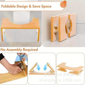 Cross-border <b>bamboo</b> toilet <b>stool</b>, bathroom footrest, squat toilet, household children's toilet, footstool, squat toilet, toilet - Product Image 4