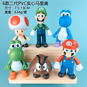 Set de 6 Figuras de Acción de PVC de Super <span class=keywords><strong>Mario</strong></span> <span class=keywords><strong>Bros</strong></span>, Juguetes Sólidos de <span class=keywords><strong>Mario</strong></span>/Peach/Yoshi/<span class=keywords><strong>Bowser</strong></span> de 9-14 cm para Niños, Regalos <span class=keywords><strong>y</strong></span> Colección - Product Image 2