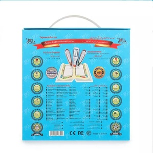 ปากกาอ่านอัลกุรอานดิจิทัล Allstar Sensitive รุ่น Quranic Reading Pen Quran <span class=keywords><strong>Makka</strong></span> ความจุ 16GB พร้อมเสียงอ่านอัลกุรอาน 18 เสียง - Product Image 5