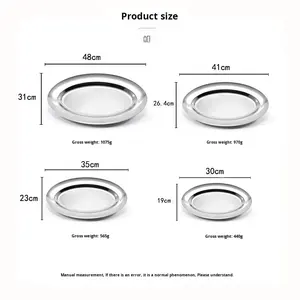 メーカー卸売モダンデザインステンレス鋼楕円形の浅いプレート皿滑り止めテーブルトップホテルパーティー用研磨金属 - Product Image 4