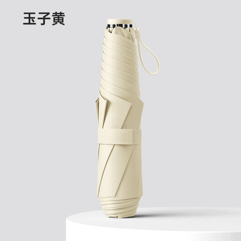 Ultra-light 6-bone pencil umbrella-yu zi huang