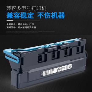 ตลับหมึกโทนเนอร์แบบใช้ซ้ำได้ รุ่น CS921 สำหรับเครื่องพิมพ์ Lexmark CS921de CS923de CX922de CX920 - Product Image 3
