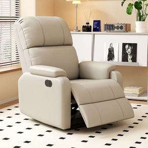 Luxury Living Room Leisure Sectional Furniture PU Leather Single <b>Recliner</b> Lounge Home Cinema Relax Massage Sofa Chair - Product Image 5