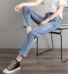 Casual Cotton Ladies Student Wear Trouser <strong>Jeans</strong> <strong>Jogger</strong> Female <strong>Jeans</strong> Pants <strong>Women</strong> Stylish Skinny <strong>Jeans</strong> <strong>for</strong> <strong>Women</strong> - Product Image 5
