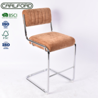 Chaise de bar industrielle CARLFORD en tissu caramel avec base pivotante réglable et en métal, tabourets de bar, Sillas De Barra