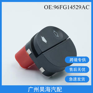 96FG14529AC <b>Auto</b> <b>Connectors</b> for Ford Car Window Regulator and Power Window Control Switches - Product Image 5