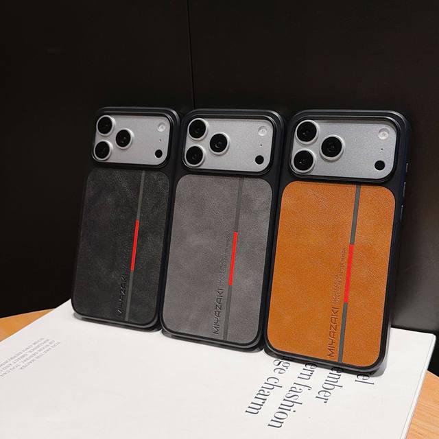 Eco-Friendly Sustainable Case for iPhone 17 16Pro Max Official Style Biodegradable Recycled Material Shockproof Protective Cover