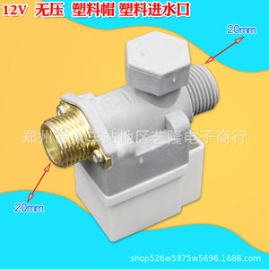 Válvula Solenoide para Calentadores Solares de Agua 12V 24V DN15 Rosca Externa Cobre Control Electrónico Uso Doméstico - Product Image 2